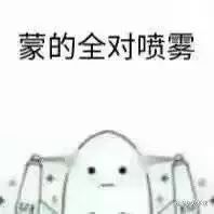 图书馆占位,学到了知识,占走了灵魂