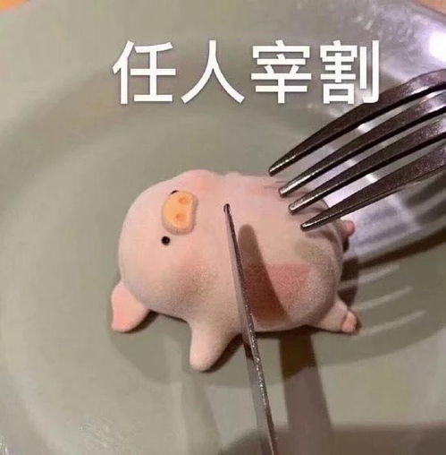 火羊是庙旺,为什么火金牛普遍比火羊厉害呢