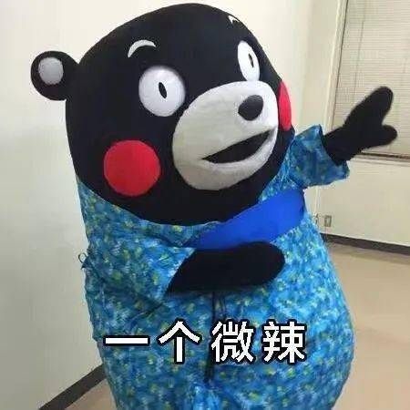 网络真人表情包古诗