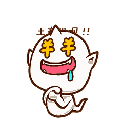 红包雨来了,你会使用发票就有机会拿红包哦