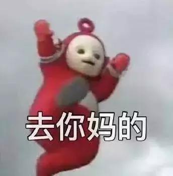 男人都是大猪蹄子,皇上更是如此