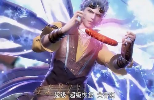 斗罗大陆奥斯卡展现照猫画虎魂技,为何很多人会联想到比比东