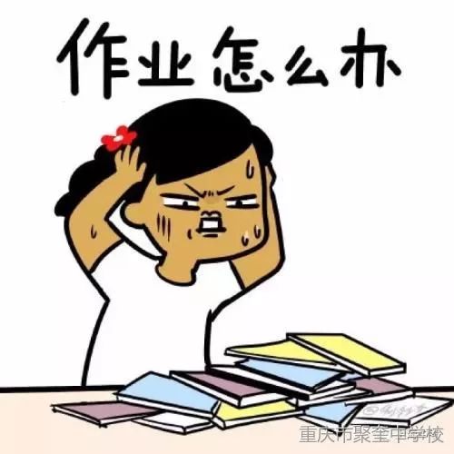 开学攻略同学们,开学啦,你佩奇准备好了吗