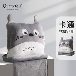 哪里买抱毯便宜,性价比高的抱毯推荐