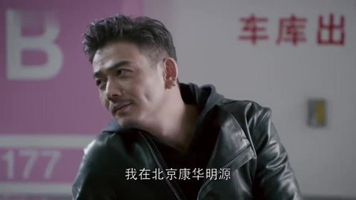 欢乐颂2包总为救刘涛受伤,提出这个要求,刘涛那还是去医院吧
