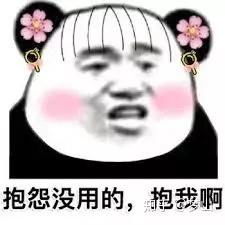请教一下大家,有无推荐的内衣裤消毒杀菌的机子