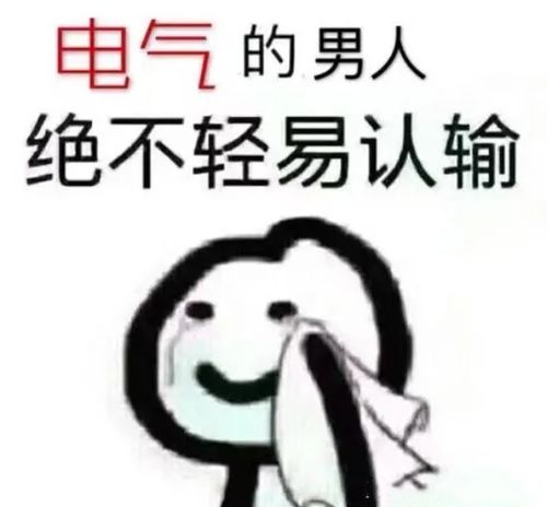 盘点女生极少的6大专业谁是和尚庙