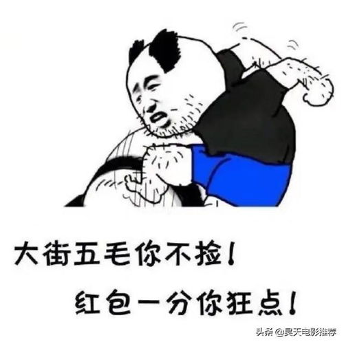 开心一刻朋友领着儿子在路上走,看到路中央有两辆大卡车相撞了
