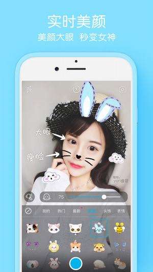 selfiee下载selfiee安卓版下载乐单机