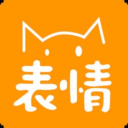 gif表情包手机软件gif表情app下载v1.2.2安卓版gif表情包导入微信腾牛安卓网