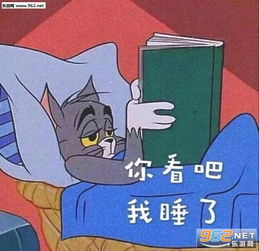 喂亲爱的打钱表情包图片懂了优秀表情包下载乐游网游戏下载