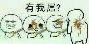 好惨,今天我改了几遍内容周末消息很精彩
