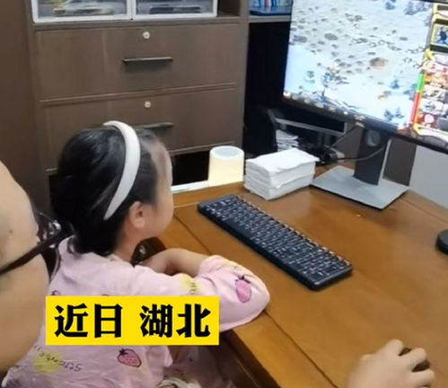 等着跪搓衣板吧,博士爸爸反向辅导孩子打游戏,妈妈表情亮了