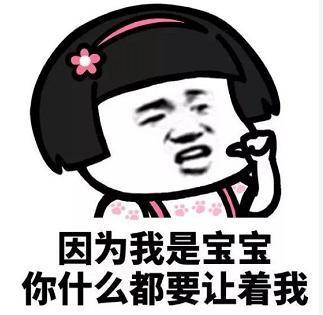 开心一笑公司年会,俺同事表演单手碎砖,表演的时候