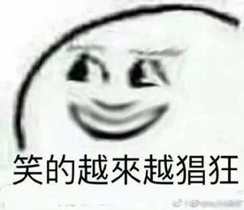 宅腐基喜欢的游戏都在这里
