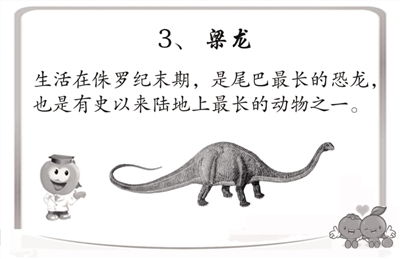 经济日报多媒体数字报刊
