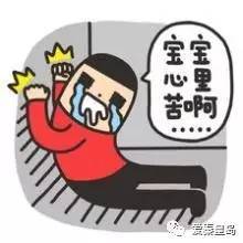 秦皇岛司机,商铺门前的地盘到底该谁做主这事儿你该知道