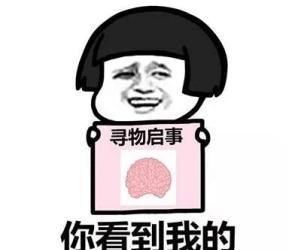 开心段子高考第一天,11点才醒