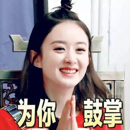 能带表情还能自拍微信红包又有新玩法网友我缺的是红包吗,是钱