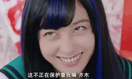桥本环奈不断挑战自我尝试不同风格的形象