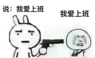 第61届格莱美红毯太精彩,看看谁承包了你新一年的笑点