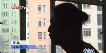 他曾是香港反恐特勤队的一员今称很后悔离开警队