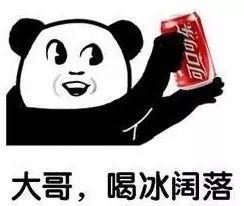 舞台之王争夺战已打响,速来观看