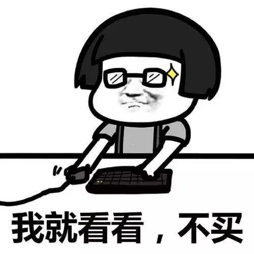 运营视角电商营销工具之优惠券设置的逻辑是什么