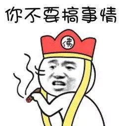 重度空气污染预警刚刚,市环保局发布重要提醒