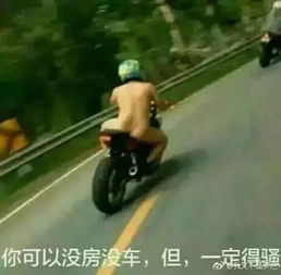 对于那些秀恩爱狂魔,我只想问一句