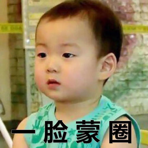 糊涂爷爷幼儿园竟接错了孙子,还带人家孩子去医院打了一针老师家长都懵了