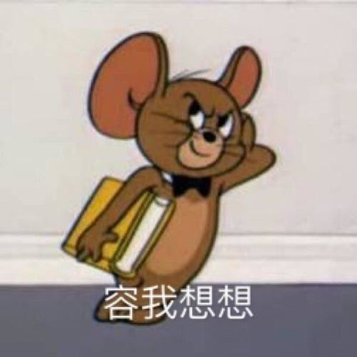 建议夫妻合休产假男人休产假的好处居然这么多你赞同吗