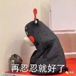 唐嫣的臀部居然比热巴的更翘