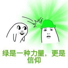 搞笑沙雕动态表情包gif表情包