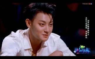 黄子韬遇美女舞者害羞给毛巾