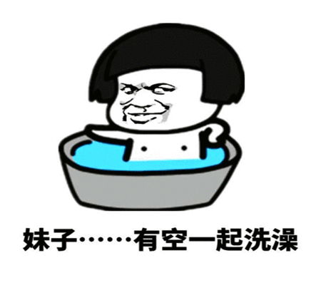 幽默笑话能不能给我一个机会