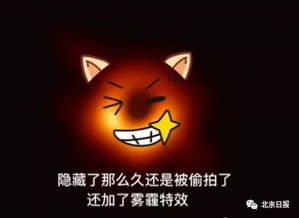 ps终于对黑洞照片下手了