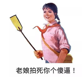 作为社会上层的边缘人士,每晚这些杂症都会复发,你中几个