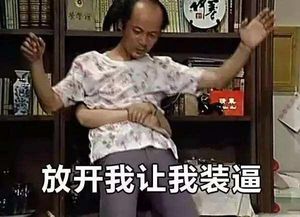 皮小6夏天撸串吃火锅,当心香菇蓝瘦