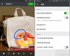 微信只看最近半年的朋友圈怎么没有微信最近半年的朋友圈取消了吗