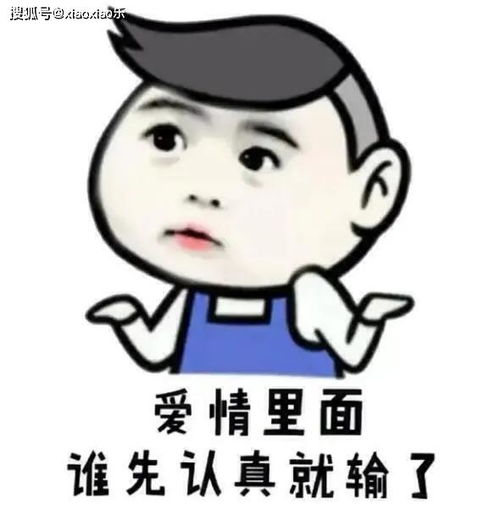 幽默有趣的逗比笑话,真是笑死人不偿命