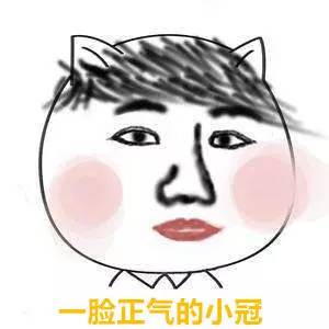 冠超市年中庆福利揭晓丨看,你用完的东西刚好在打折