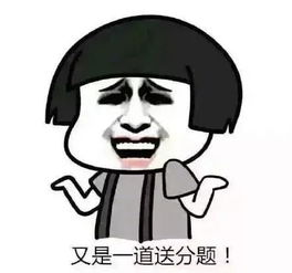 教师节壁纸表情包