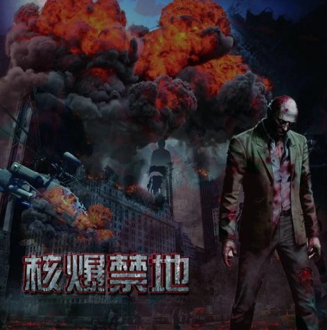 阴阳师天邪鬼赤表情包鬼域