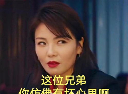 女精英别硬演,刘涛腻出一身油,杨颖表情浮夸,只有她最霸气