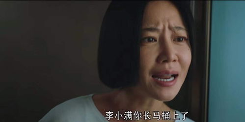 央视黑马剧让演员演技原形毕露,有的面无表情,有的想快进