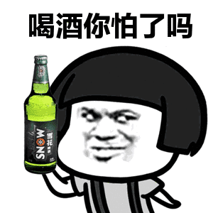 怎样吹气测不出酒驾教你一招