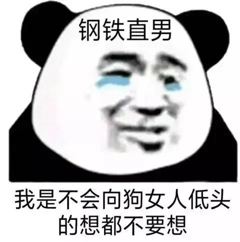 表情包丨小尺寸表情包可爱动图比心