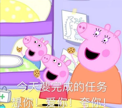 你眼中天秤座的男生有什么特质