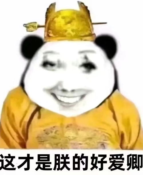 全网最齐全的龙图表情包二